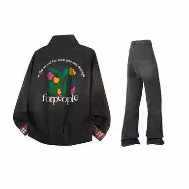 FAX FOR FMACMx For People