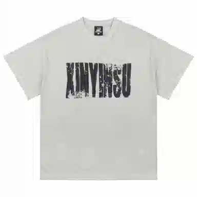 XINYINSU 24SS LOGOT