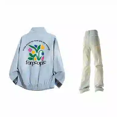 FAX FOR FMACMx For People