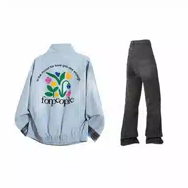 FAX FOR FMACMx For People