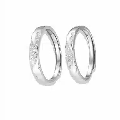 GIRATI S925