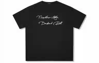 Menblero "BarkRoll"Logo260T