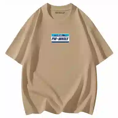 PARTWHOLE LOGOT