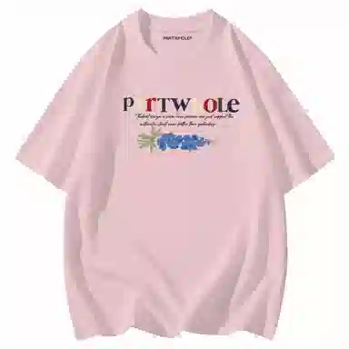PARTWHOLE T