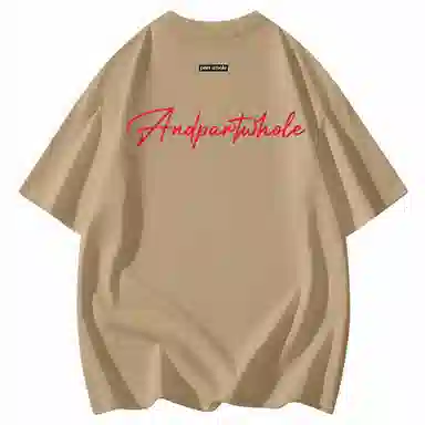 PARTWHOLE T