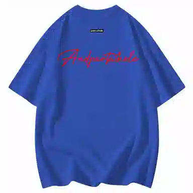 PARTWHOLE T