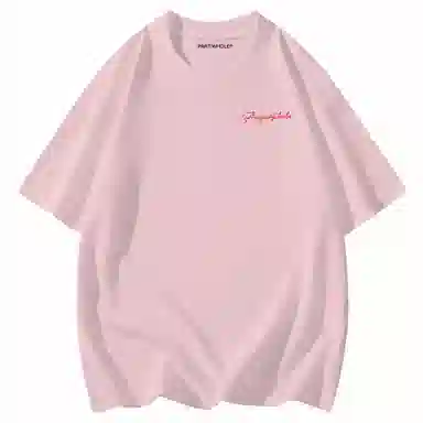 PARTWHOLE T