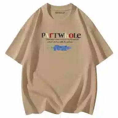 PARTWHOLE T