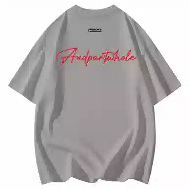 PARTWHOLE T