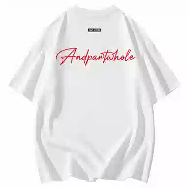 PARTWHOLE T