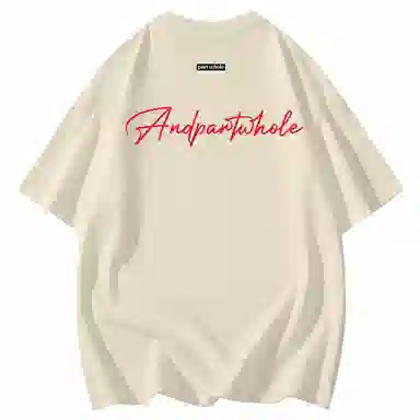 PARTWHOLE T