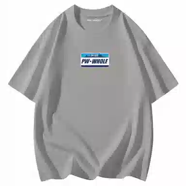 PARTWHOLE LOGOT