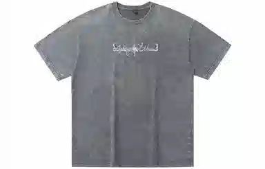 LIGHTNING MONSTER LogoT