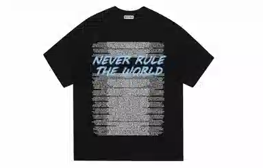 NEVER RULE hiphopT