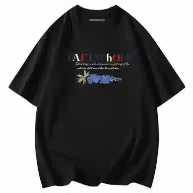 PARTWHOLE T