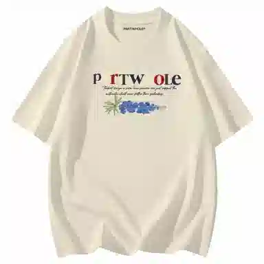PARTWHOLE T