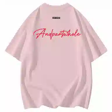 PARTWHOLE T