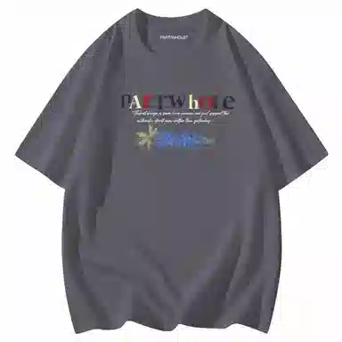 PARTWHOLE T