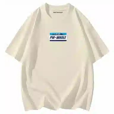 PARTWHOLE LOGOT