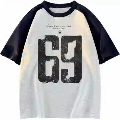 Sesame Street T-Shirt