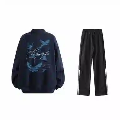 FAX FOR FMACM xFor PeopleTALL BLACK