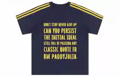 paddy julia T