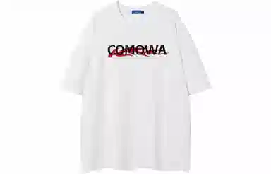 COMOWA 240logo32T