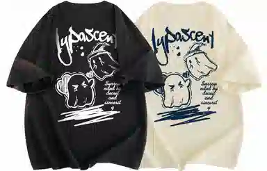 HYPASCENT logoT 2