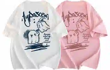 HYPASCENT logoT 2