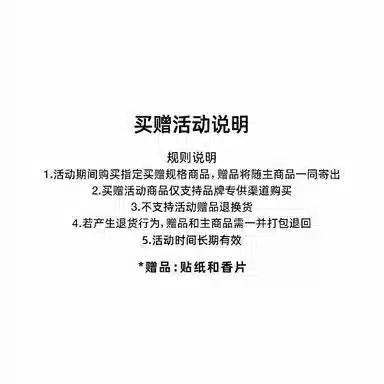 STK SMALL TOWN KID logoT