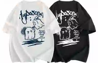 HYPASCENT logoT 2
