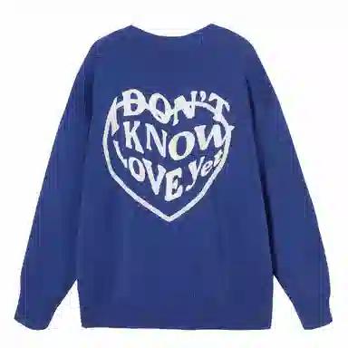 Mmlg V-Neck Cardigan