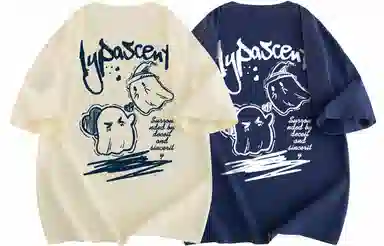 HYPASCENT logoT 2