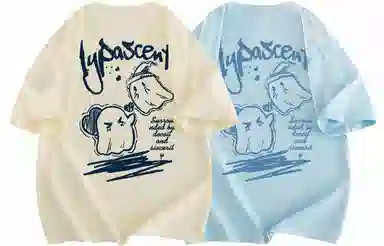 HYPASCENT logoT 2
