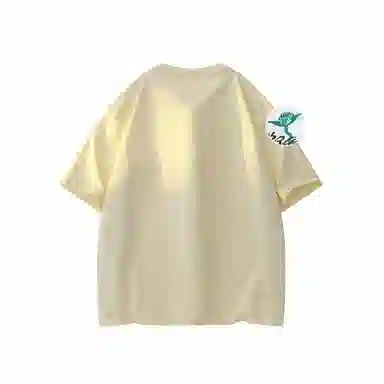 Ferrero Ross x FUERZA T