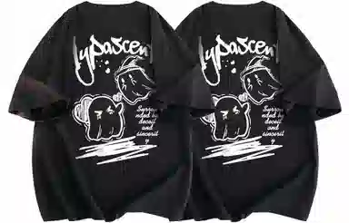 HYPASCENT logoT 2