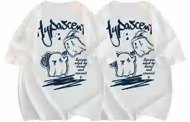 HYPASCENT logoT 2