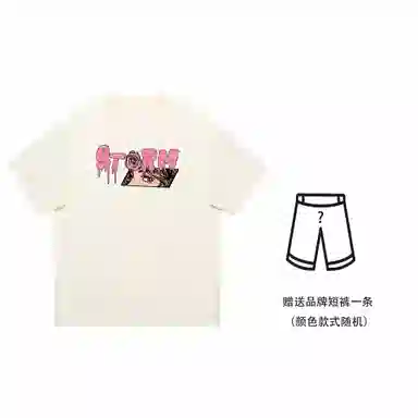 Lightning X Storm T