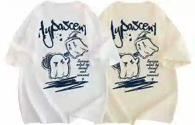 HYPASCENT logoT 2