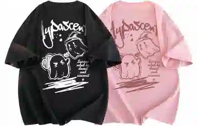 HYPASCENT logoT 2