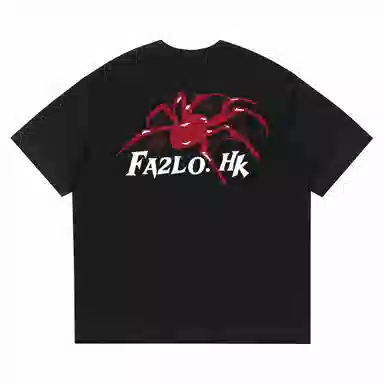 FA2LO T
