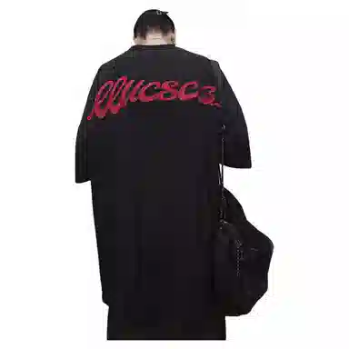 UUCSCC Heavyweight Letter T-Shirt