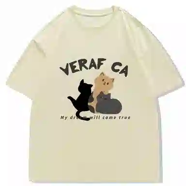VERAF CA T