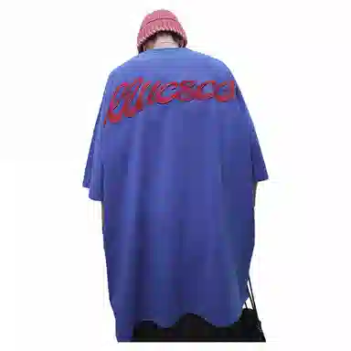 UUCSCC Heavyweight Letter T-Shirt