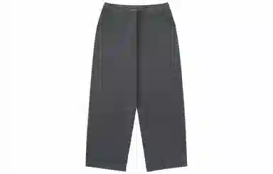 bodydream Heavy Fleece Sweatpants