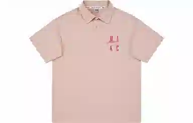 emoji Polo