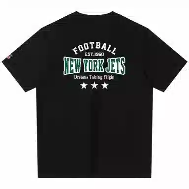 NFL T
