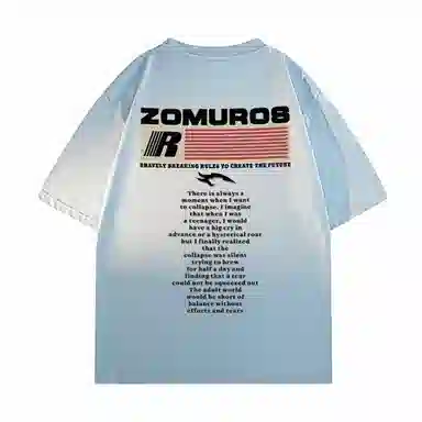 zomuros T