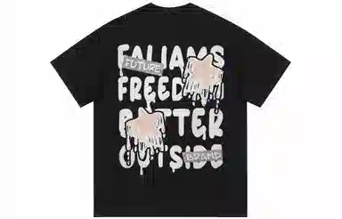 FALIAMS T