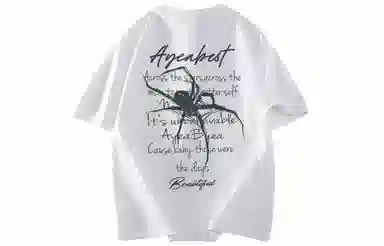 AYEA T-Shirt